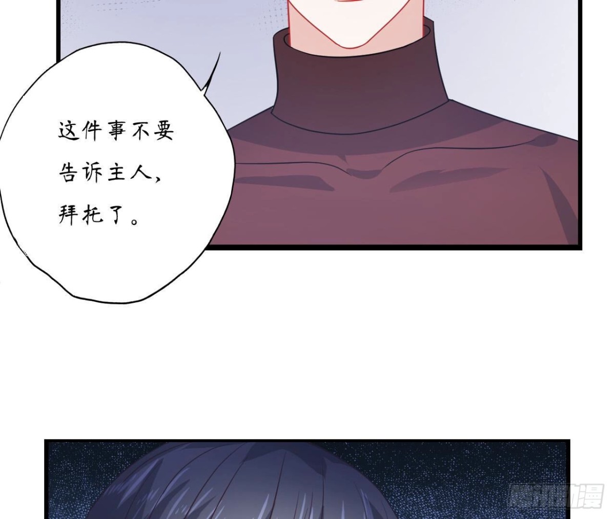 第104话 选择44