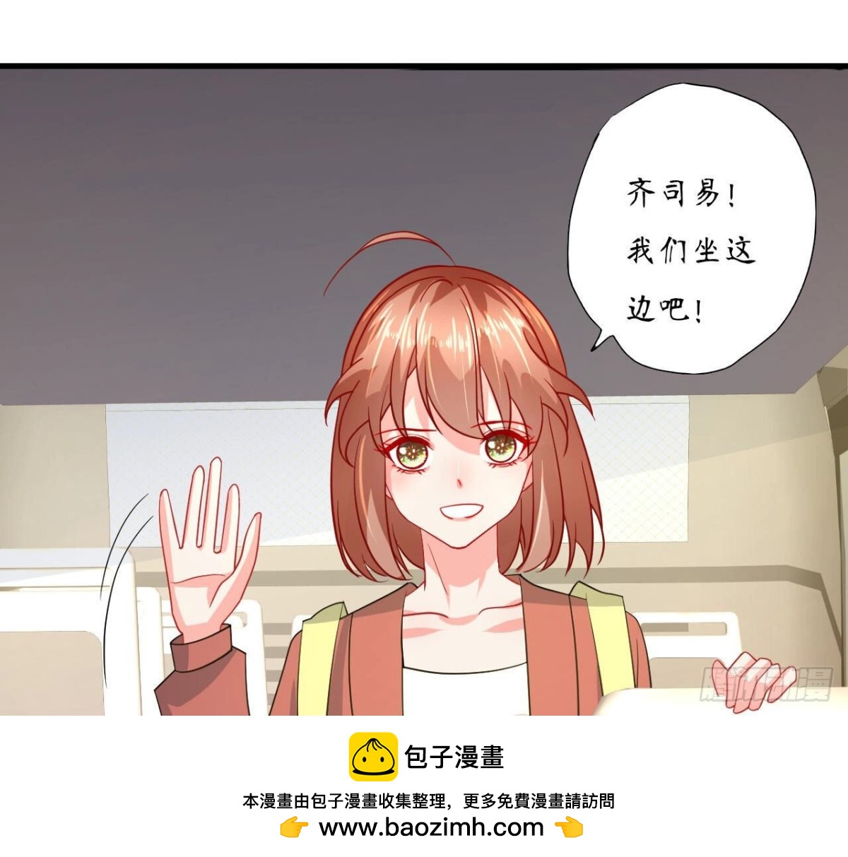第104话 选择53