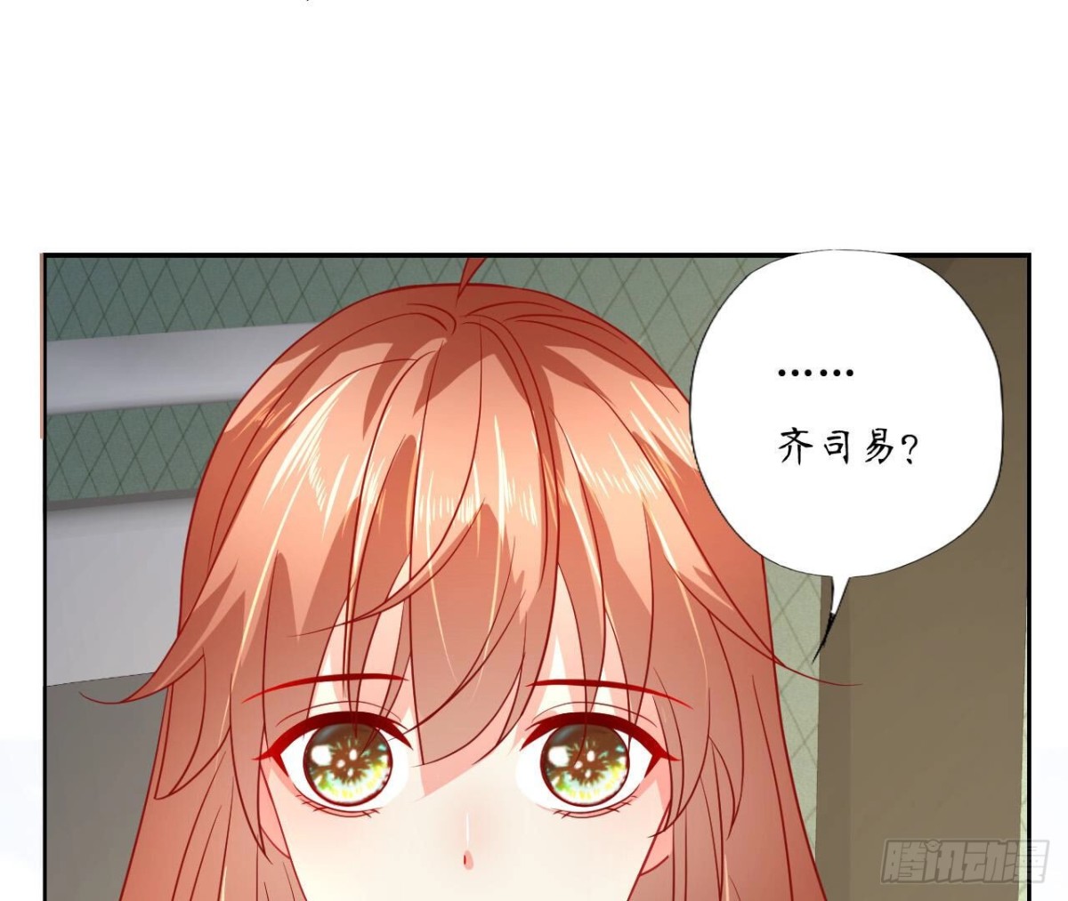 第104话 选择63
