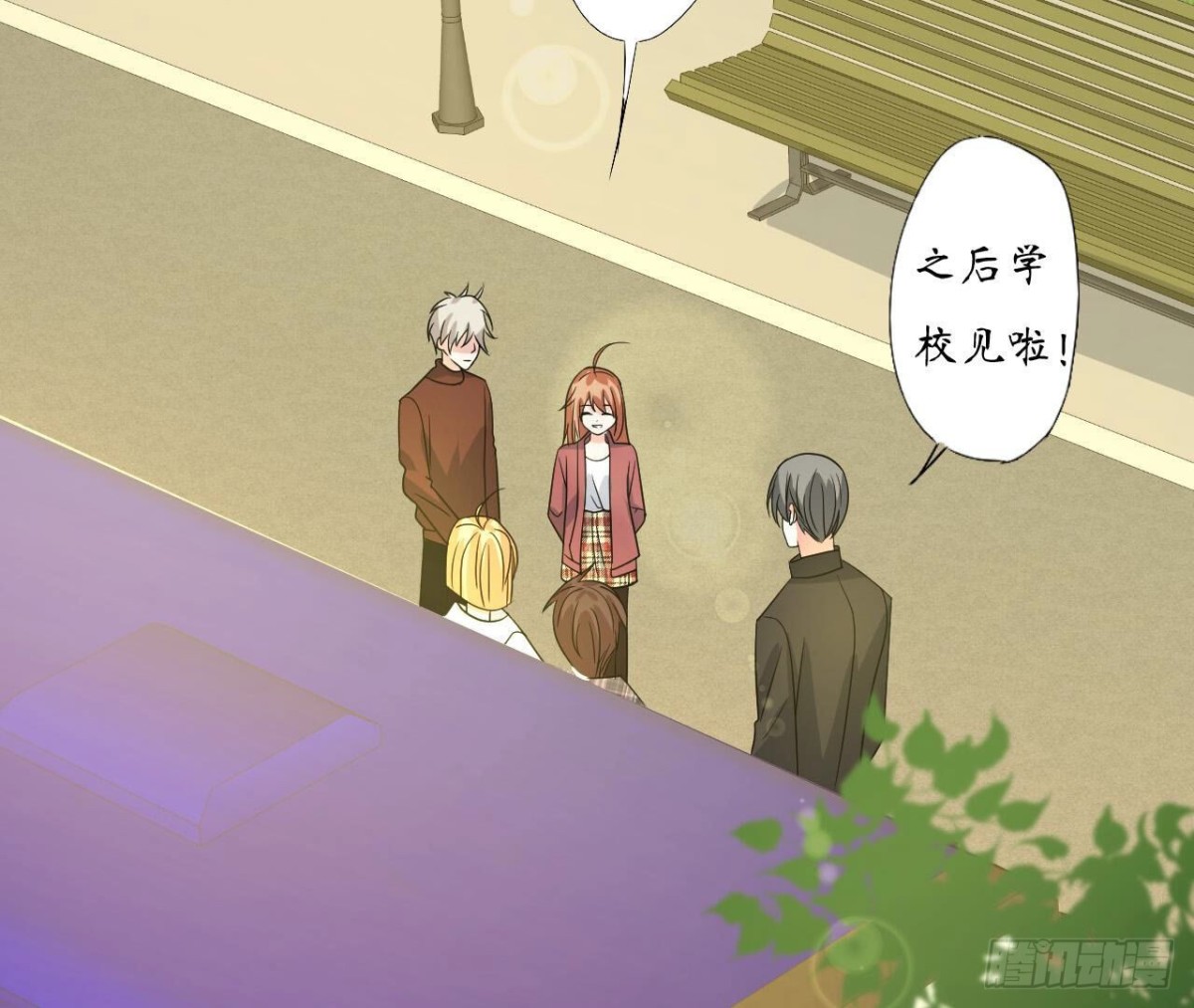 第104话 选择66