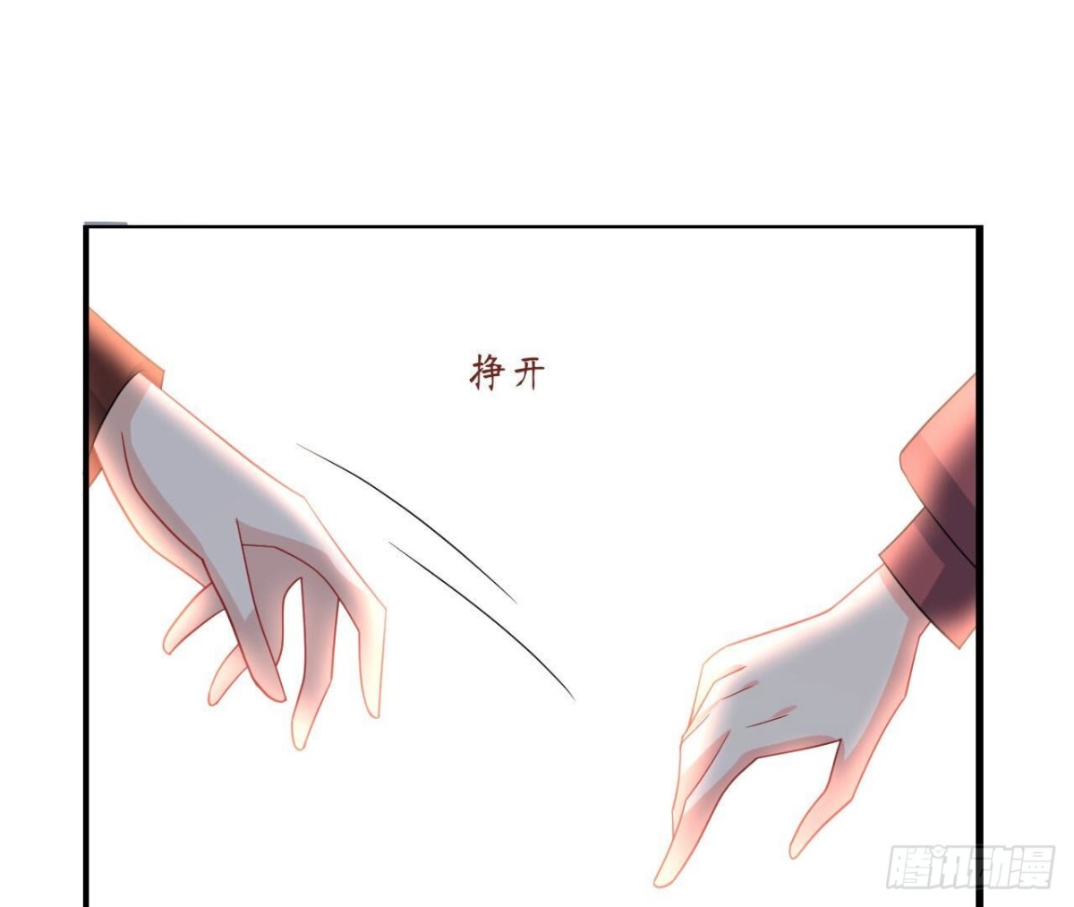 第104话 选择73