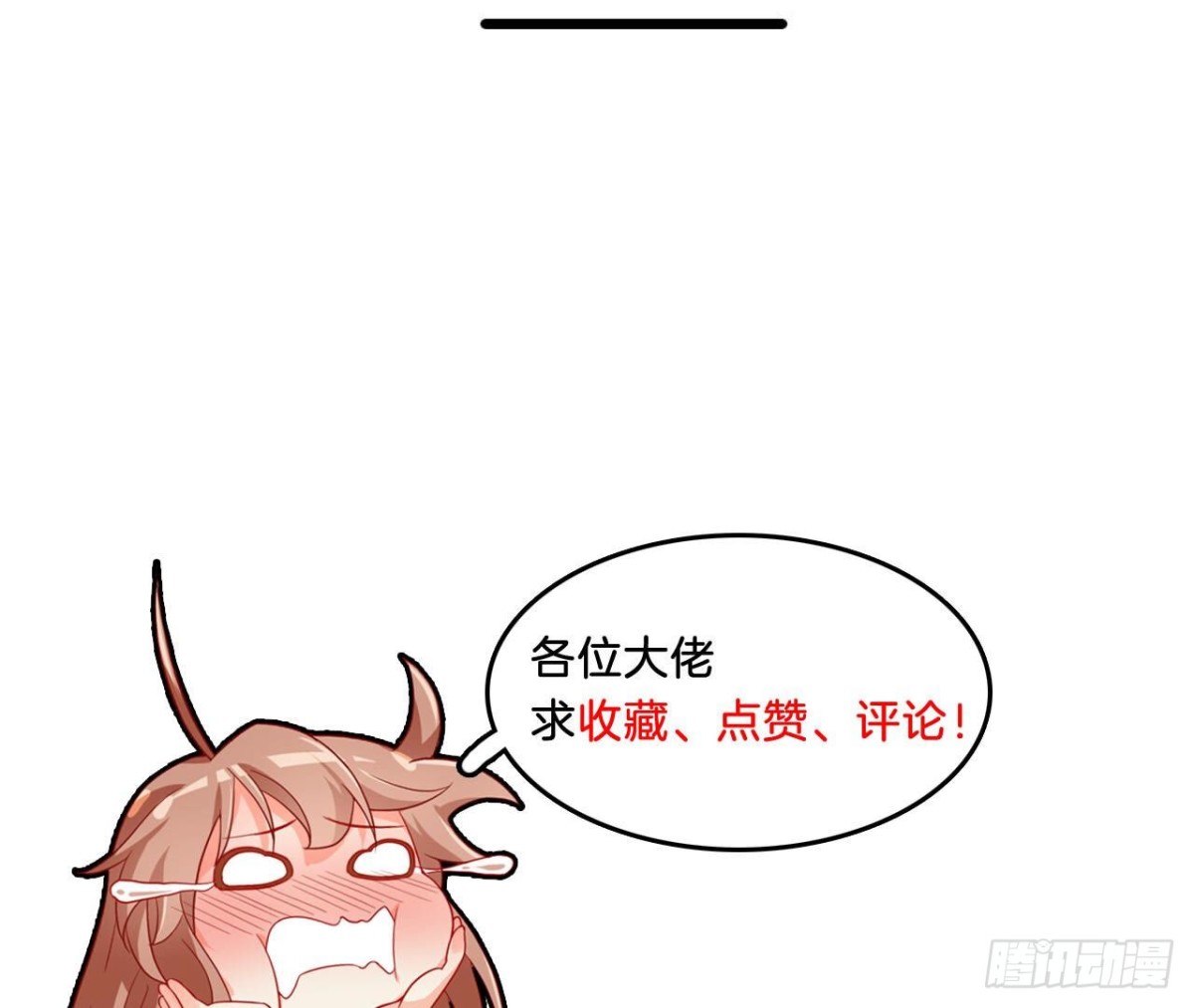 第104话 选择83