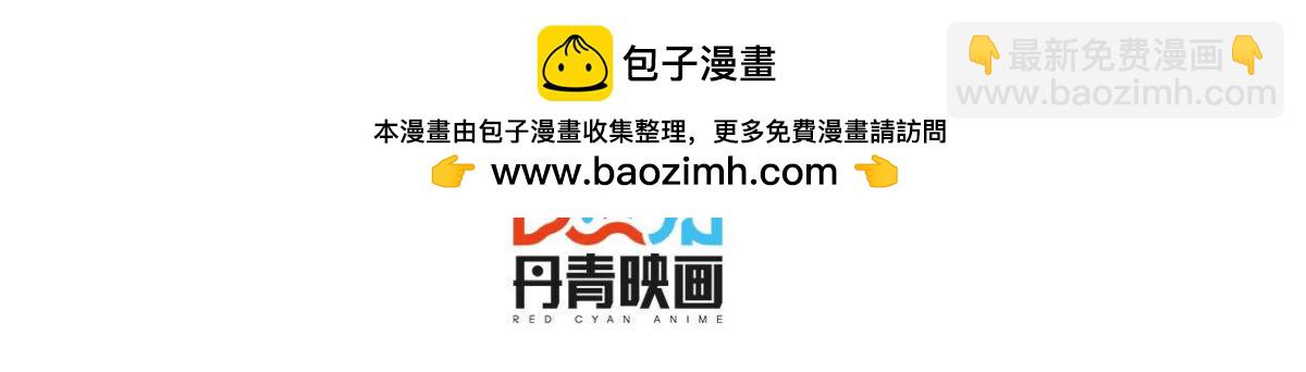 第106话 机器人的真相1