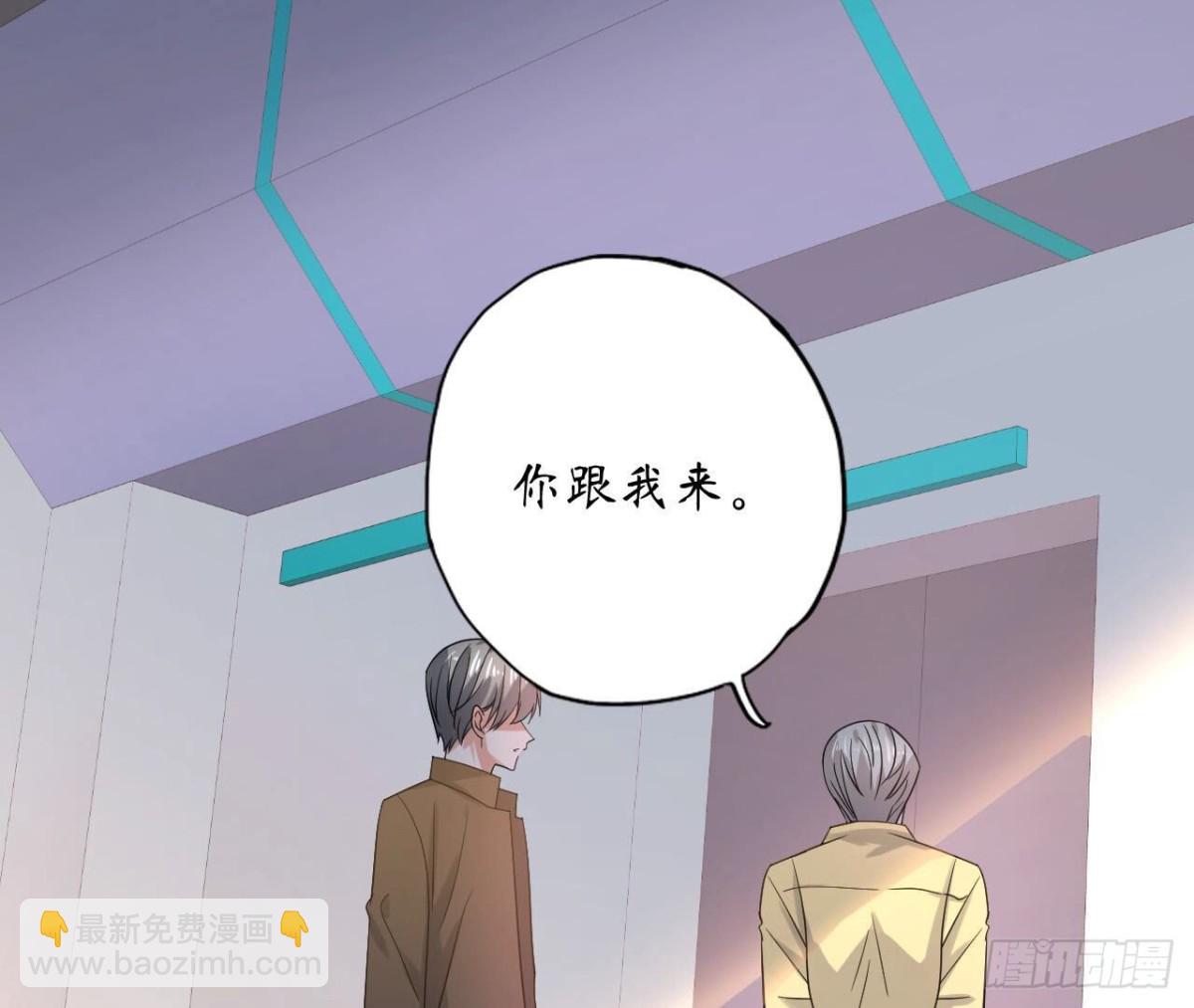 第106话 机器人的真相19