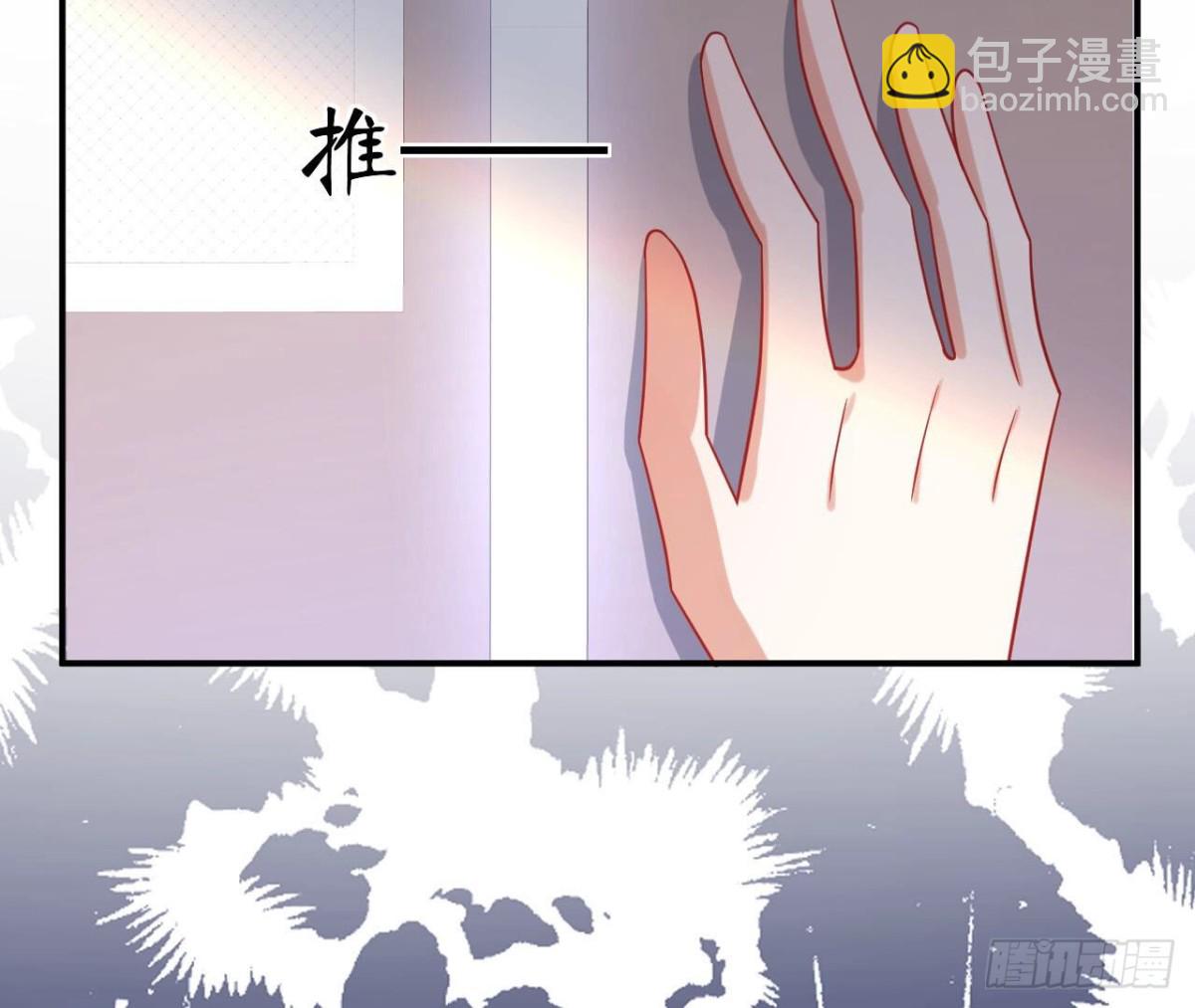 第106话 机器人的真相21