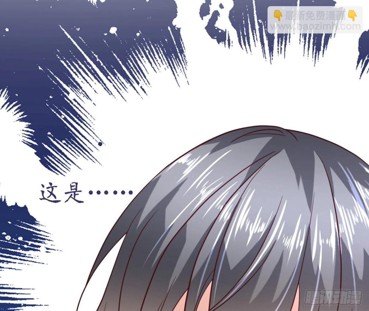 第106话 机器人的真相22