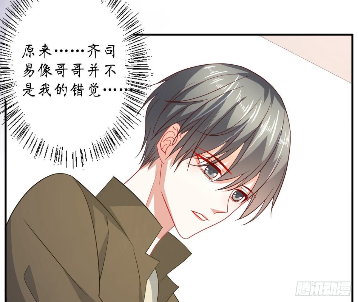 第106话 机器人的真相41
