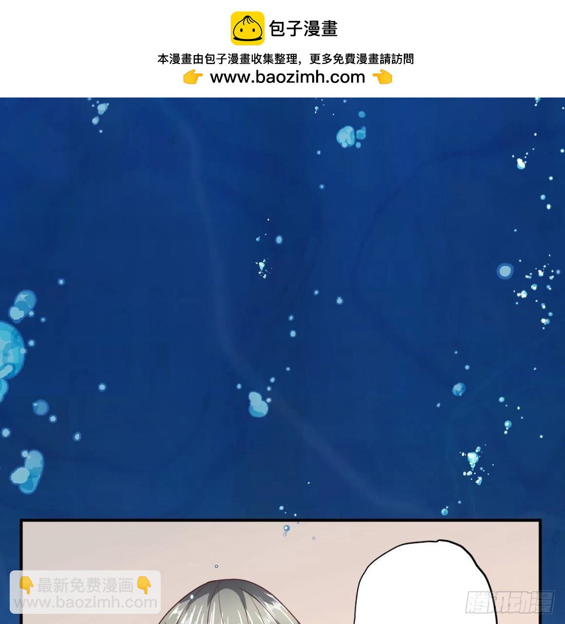 第106话 机器人的真相67