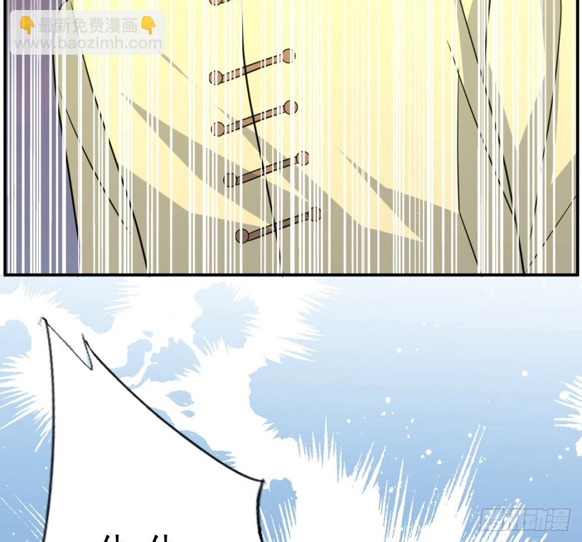 第106话 机器人的真相73