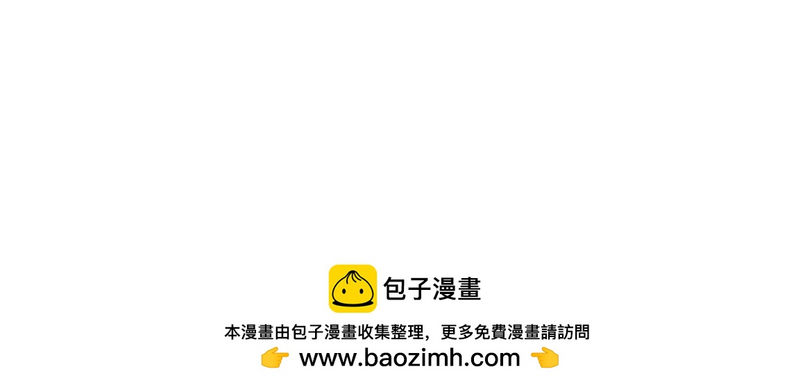第106话 机器人的真相77
