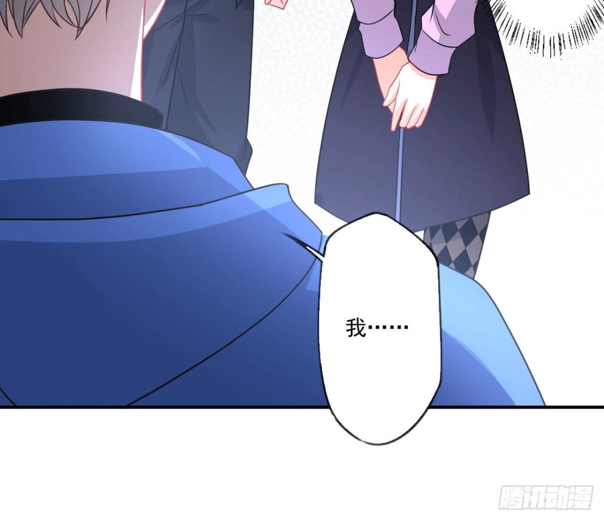 第108话 意外的邀请27