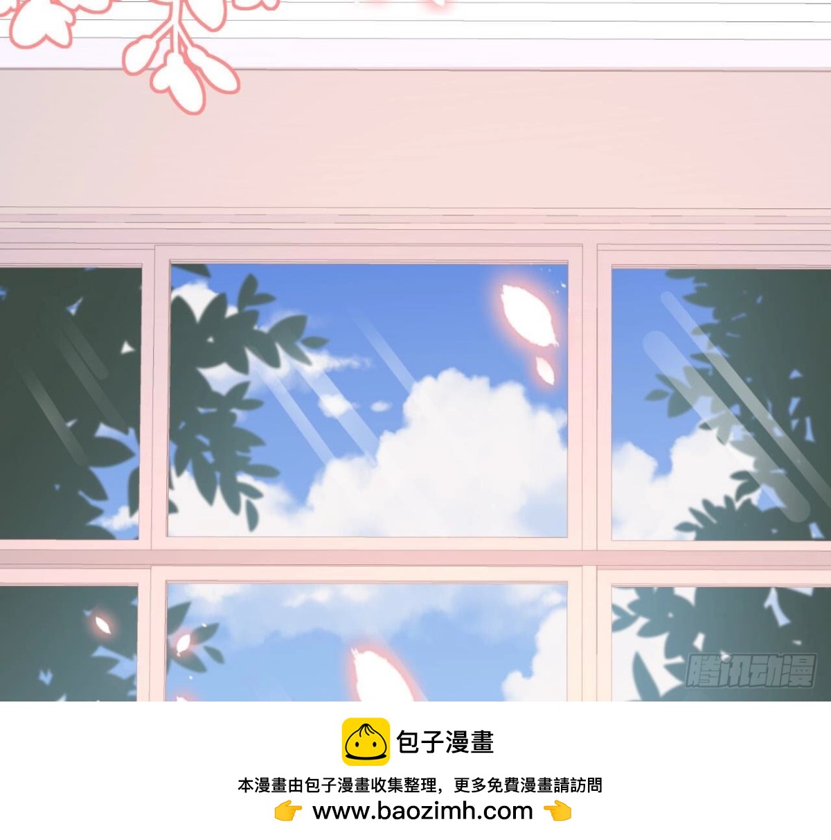 第108话 意外的邀请49