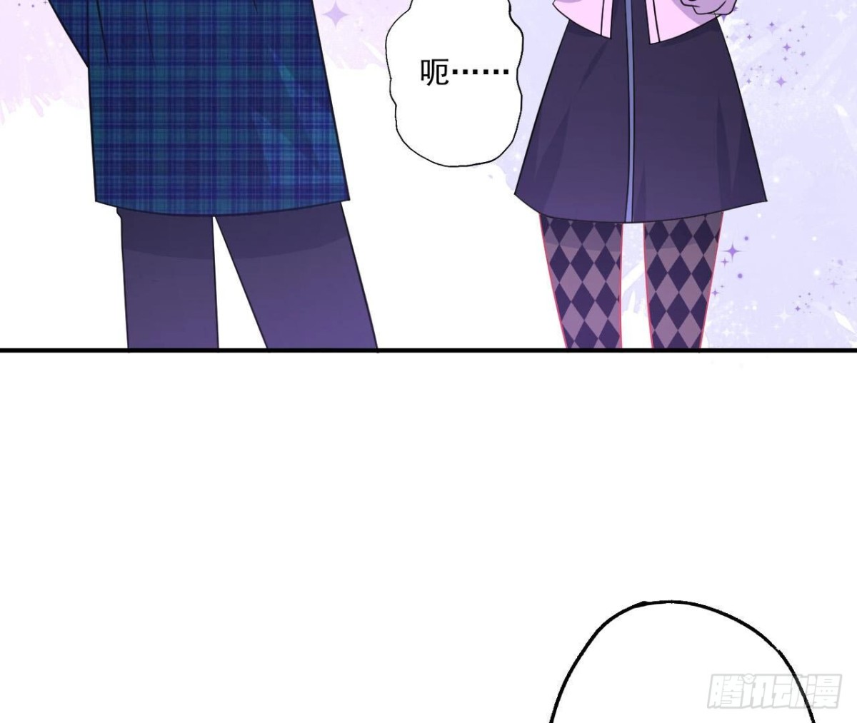 第108话 意外的邀请6