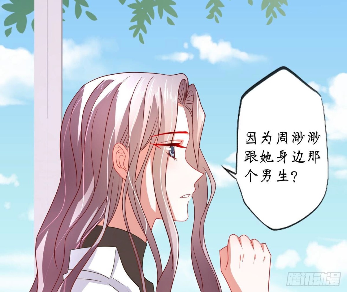 第109话 最优的选择23