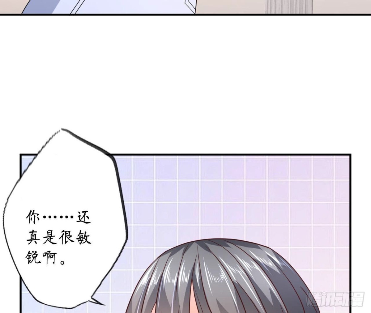 第109话 最优的选择25