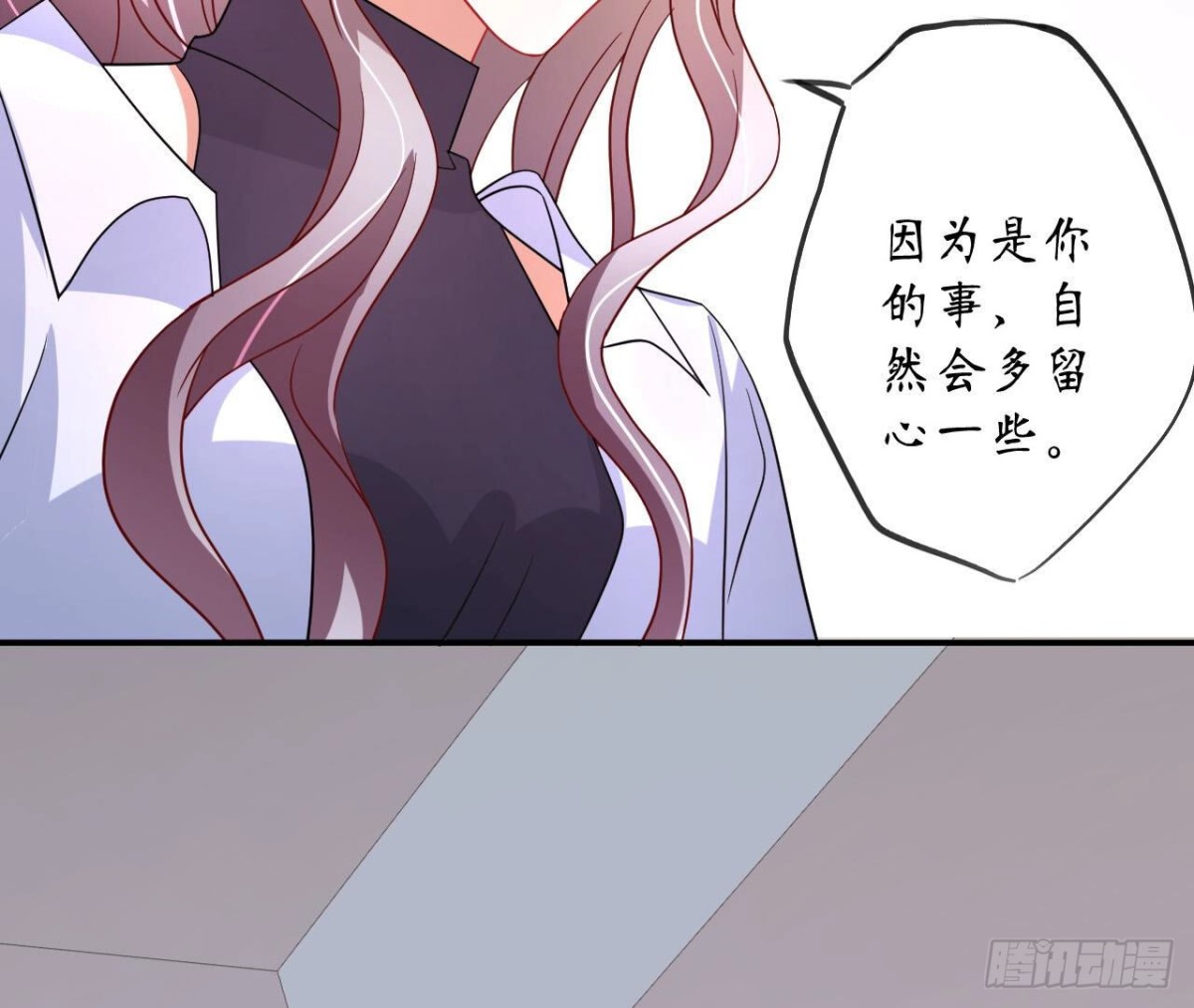 第109话 最优的选择29