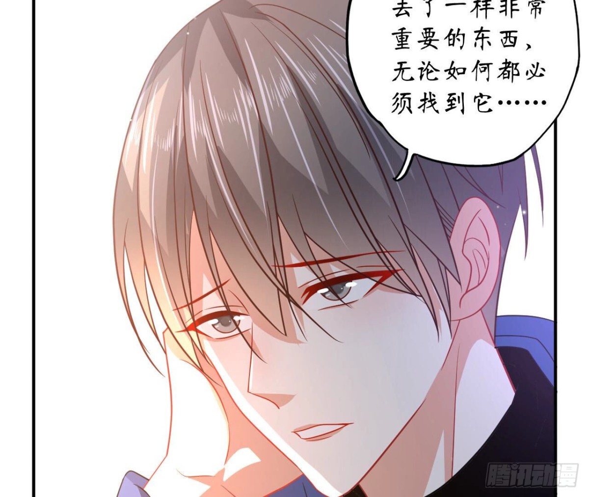 第109话 最优的选择33