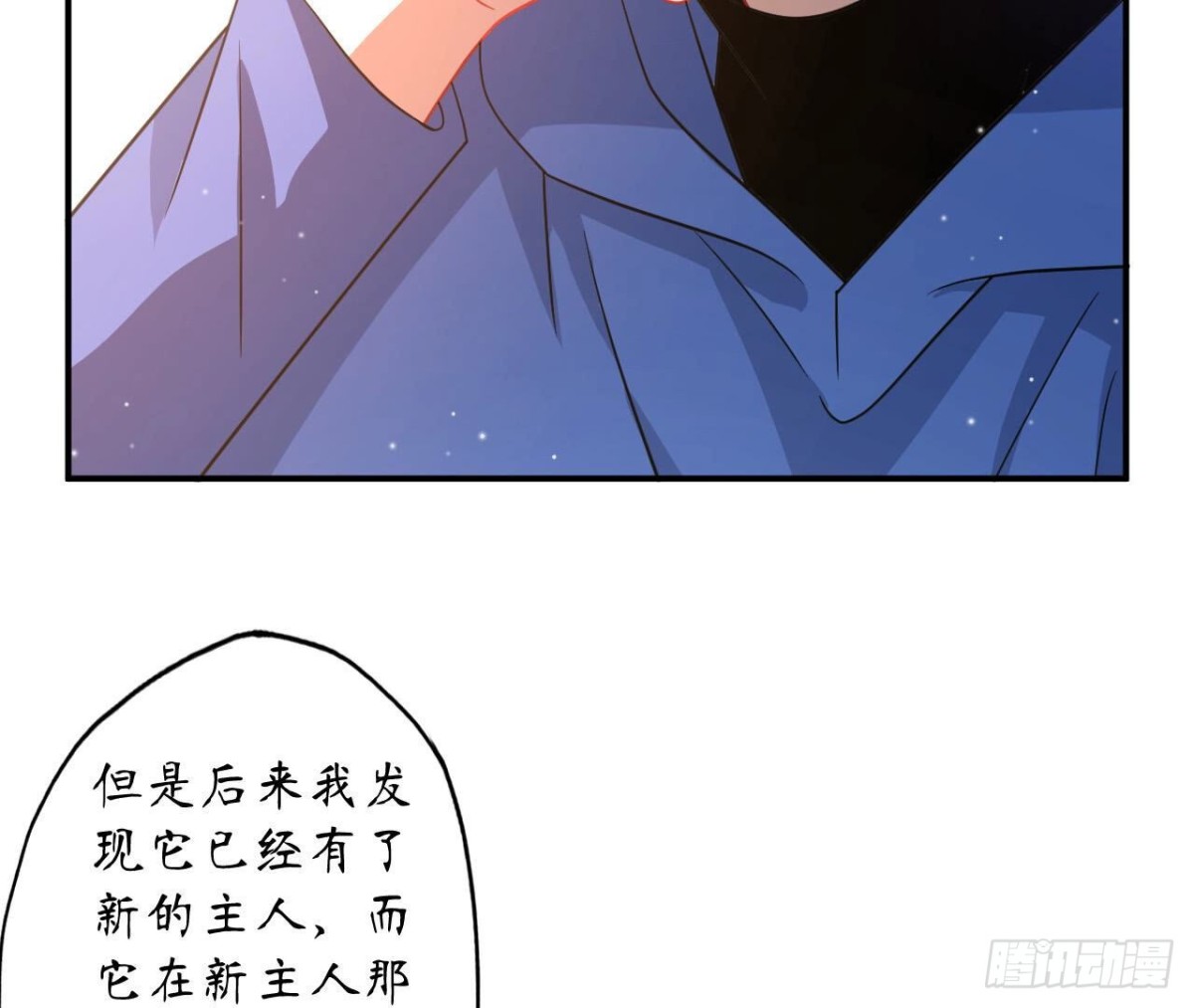 第109话 最优的选择34