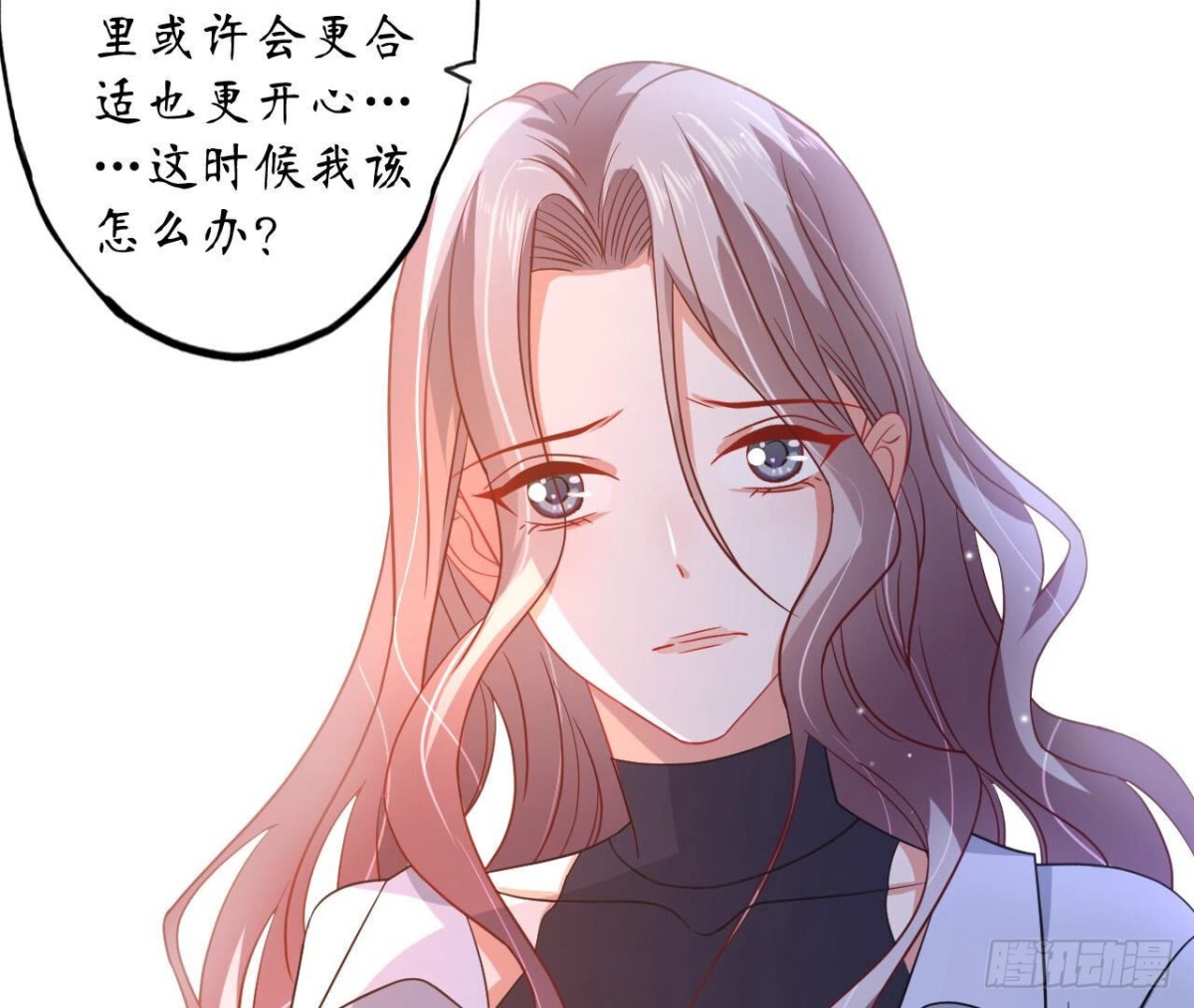 第109话 最优的选择35