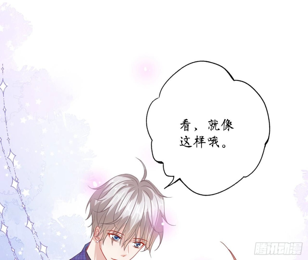 第109话 最优的选择63