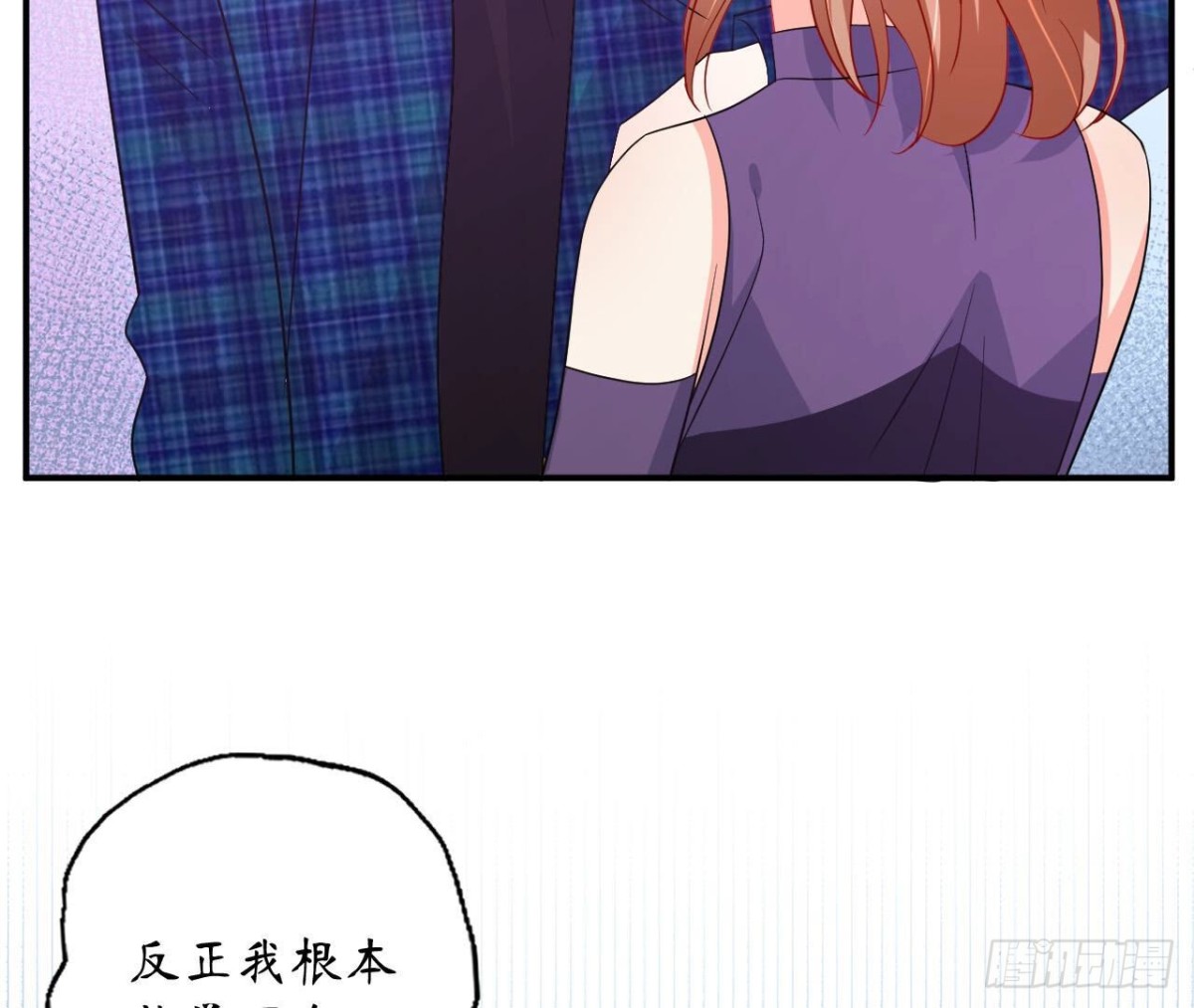第109话 最优的选择80