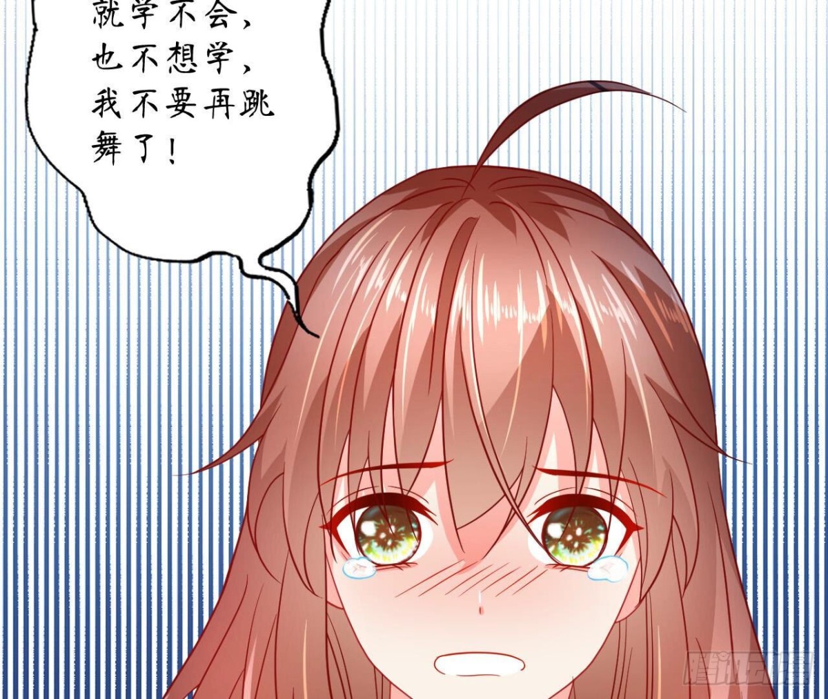 第109话 最优的选择81