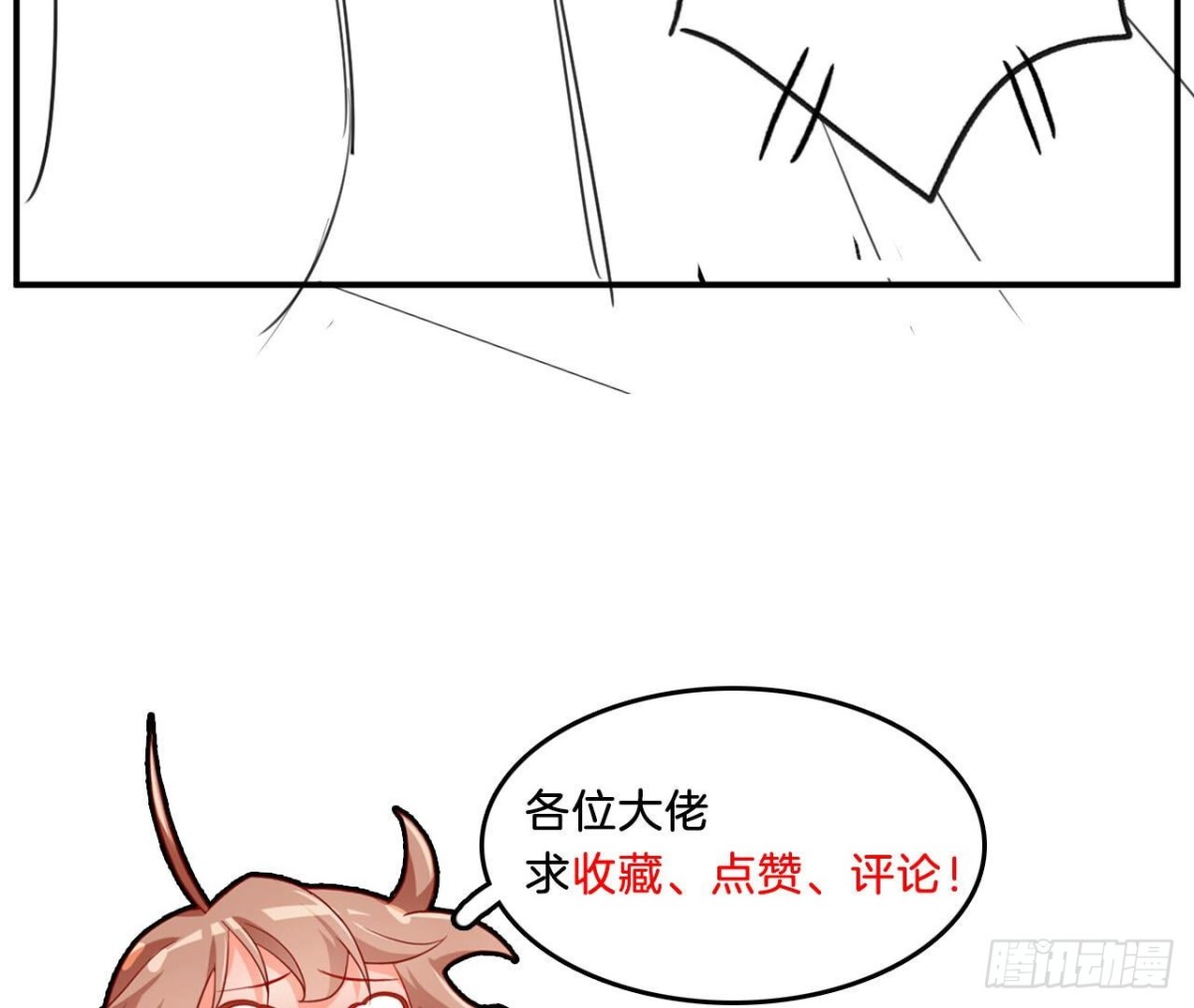 第109话 最优的选择90