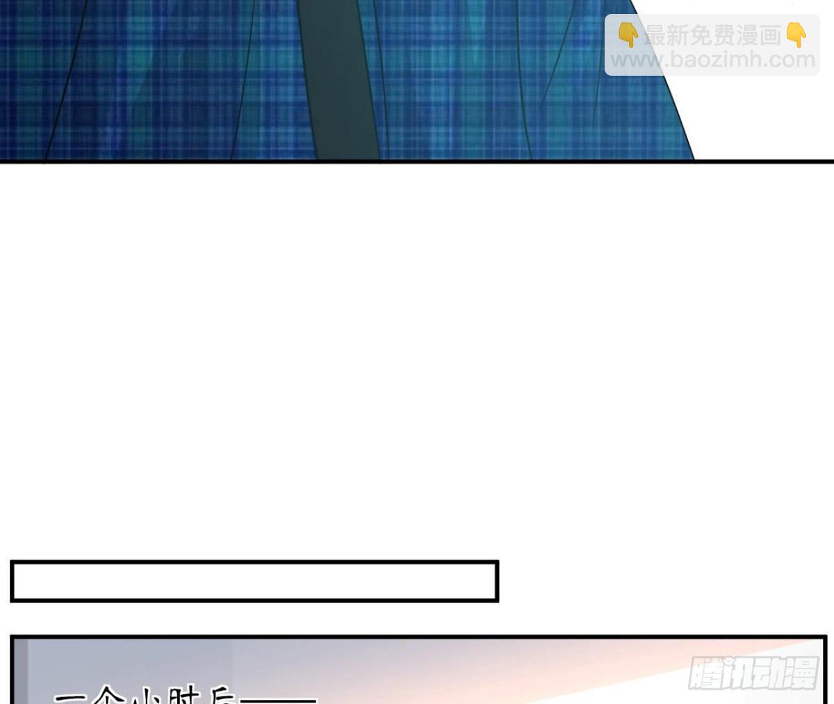 第110话 再度系统异常31