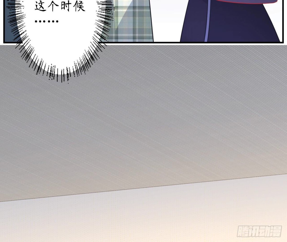 第110话 再度系统异常88