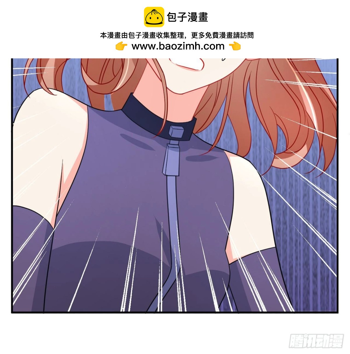 第110话 再度系统异常93