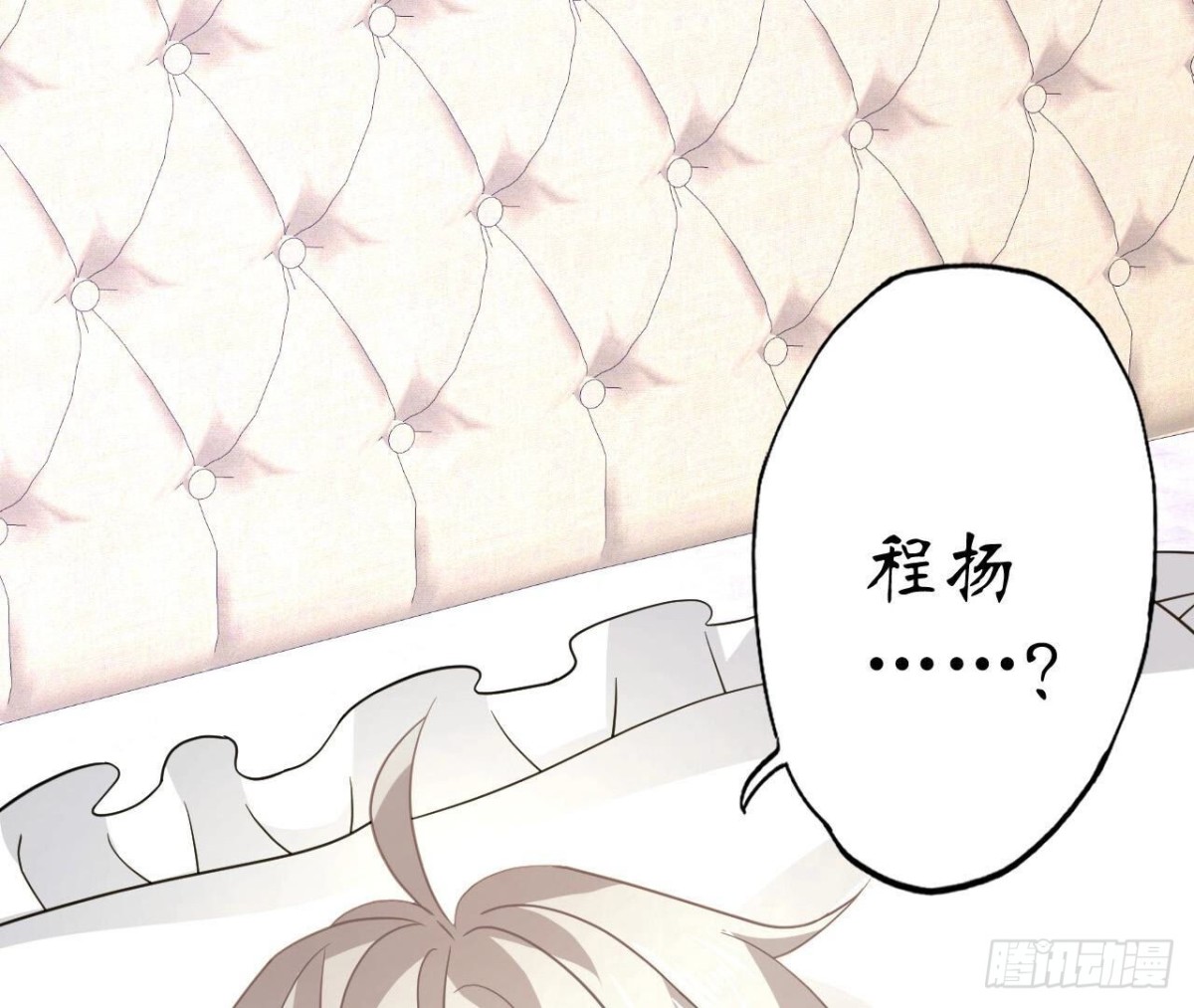 第111话 生死的前夕19