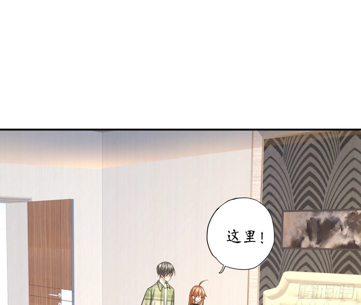 第111话 生死的前夕2