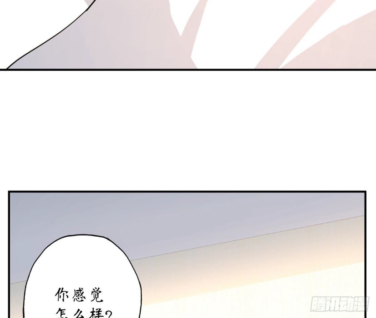 第111话 生死的前夕22