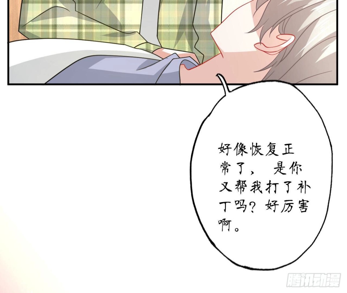 第111话 生死的前夕24