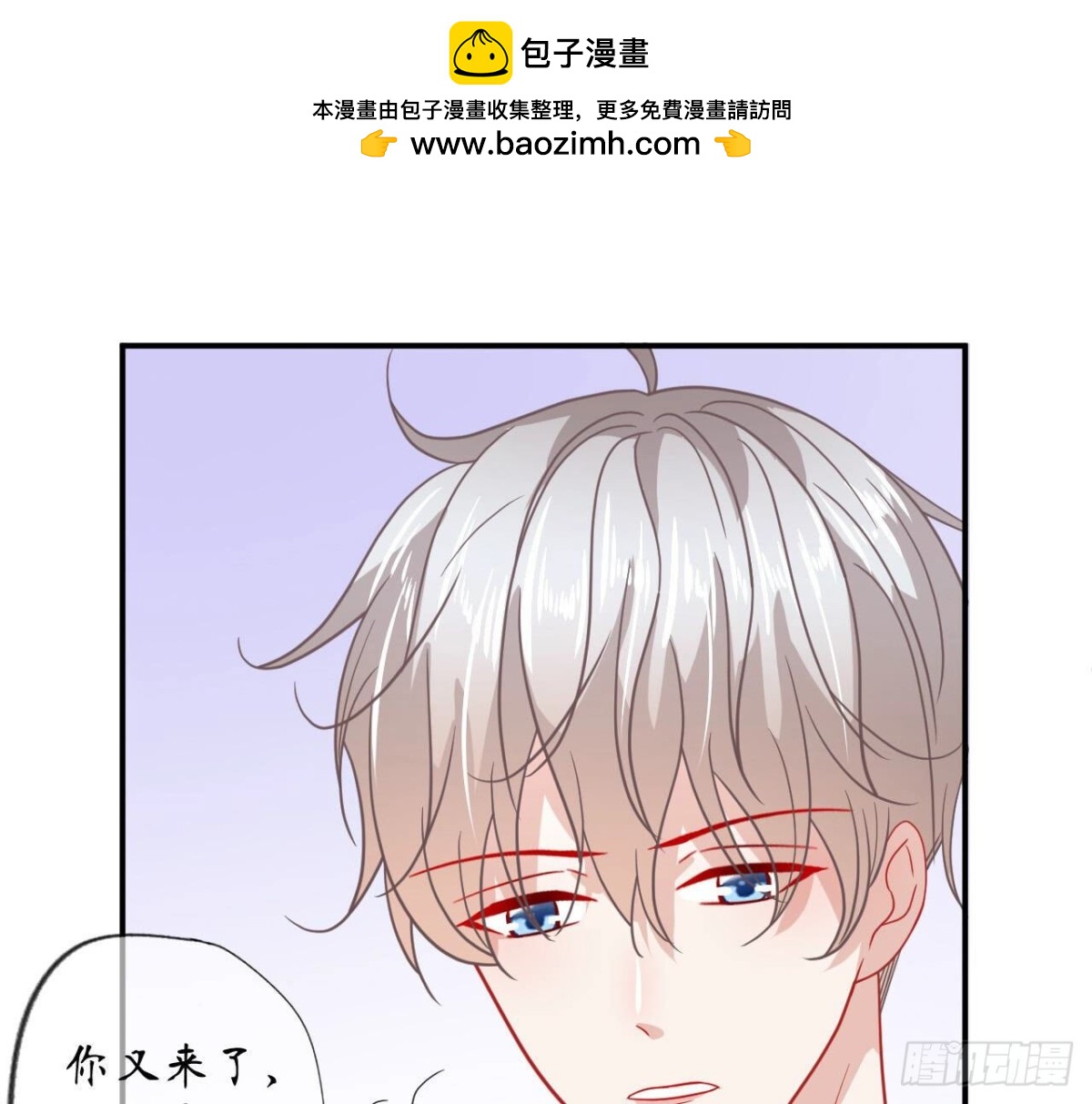 第111话 生死的前夕32