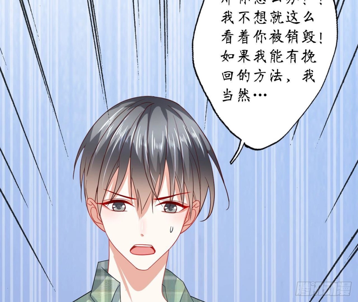 第111话 生死的前夕34