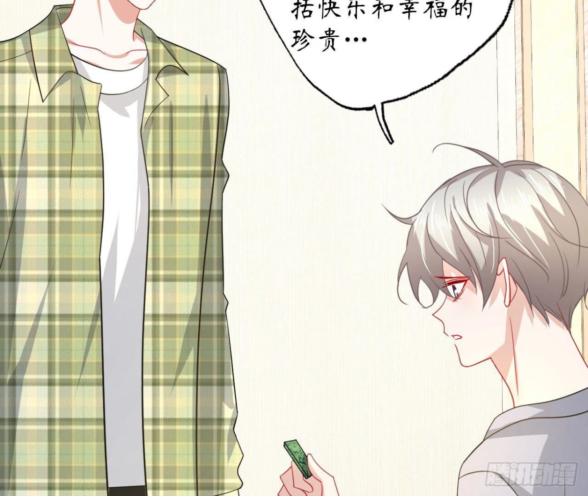 第111话 生死的前夕41
