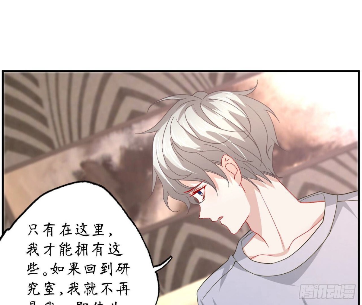 第111话 生死的前夕43