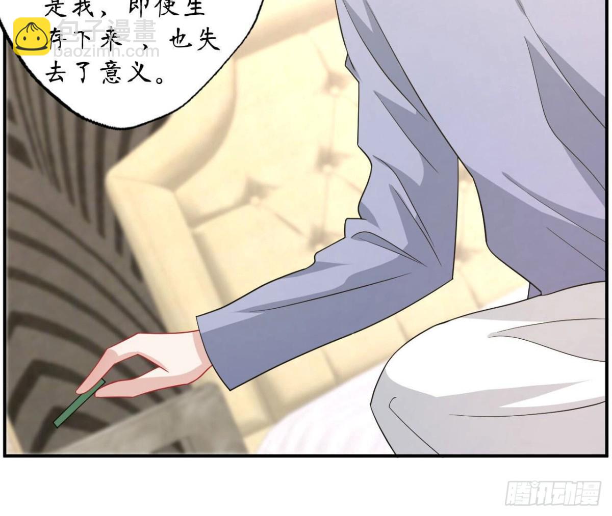 第111话 生死的前夕44