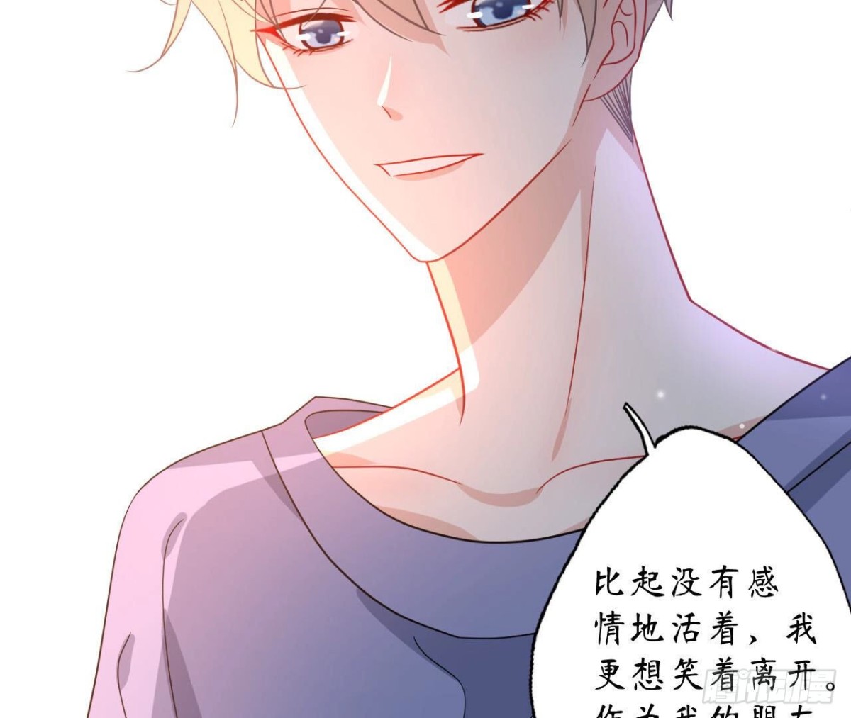 第111话 生死的前夕46