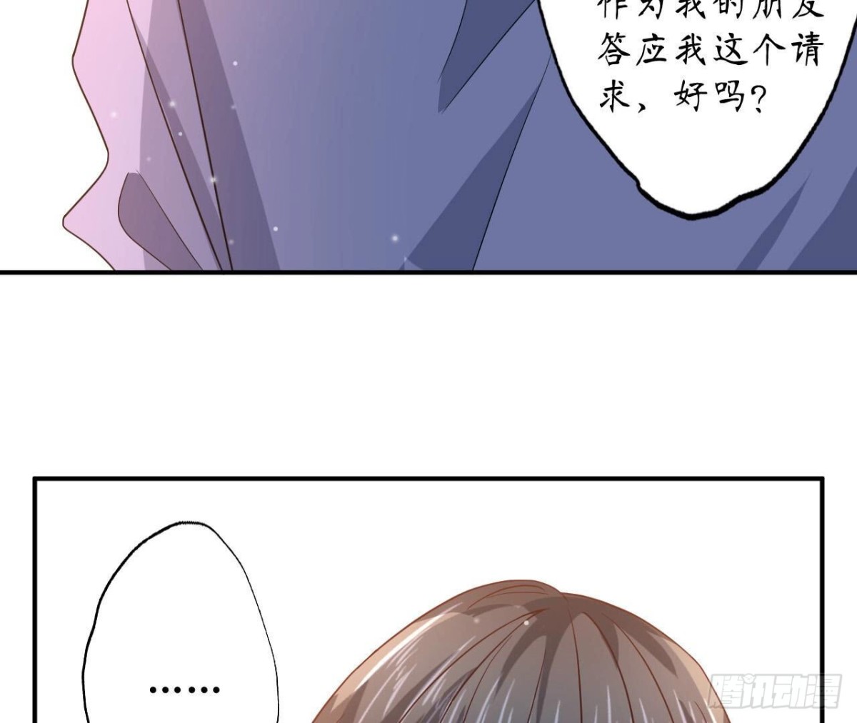 第111话 生死的前夕47