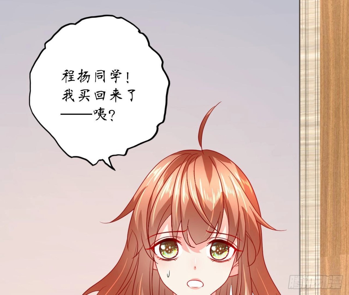 第111话 生死的前夕55