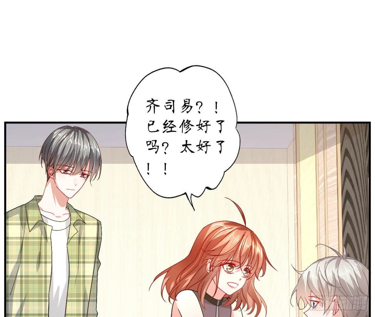 第111话 生死的前夕58
