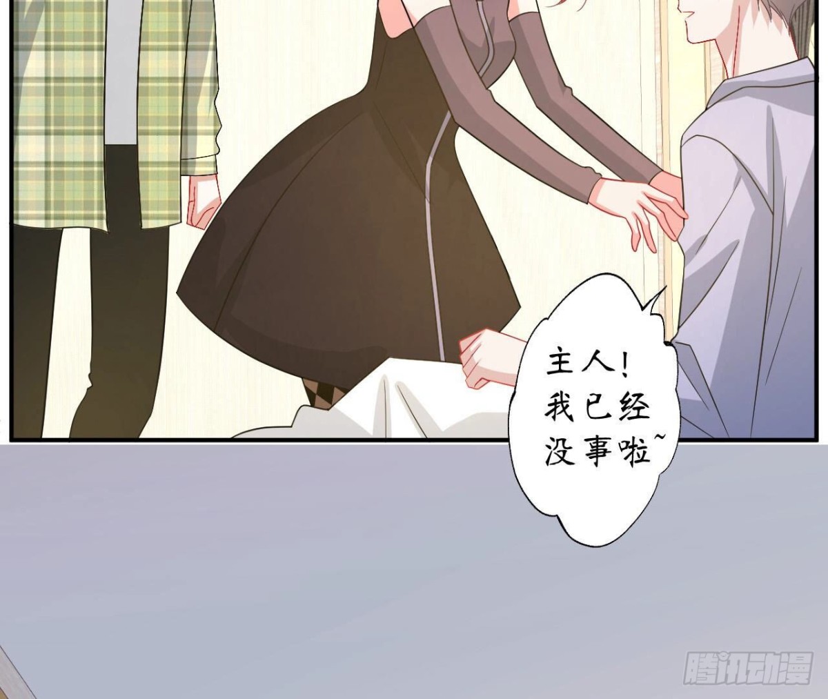 第111话 生死的前夕59