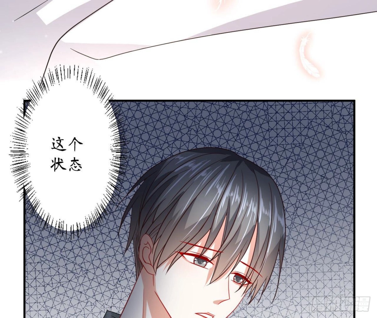 第111话 生死的前夕6