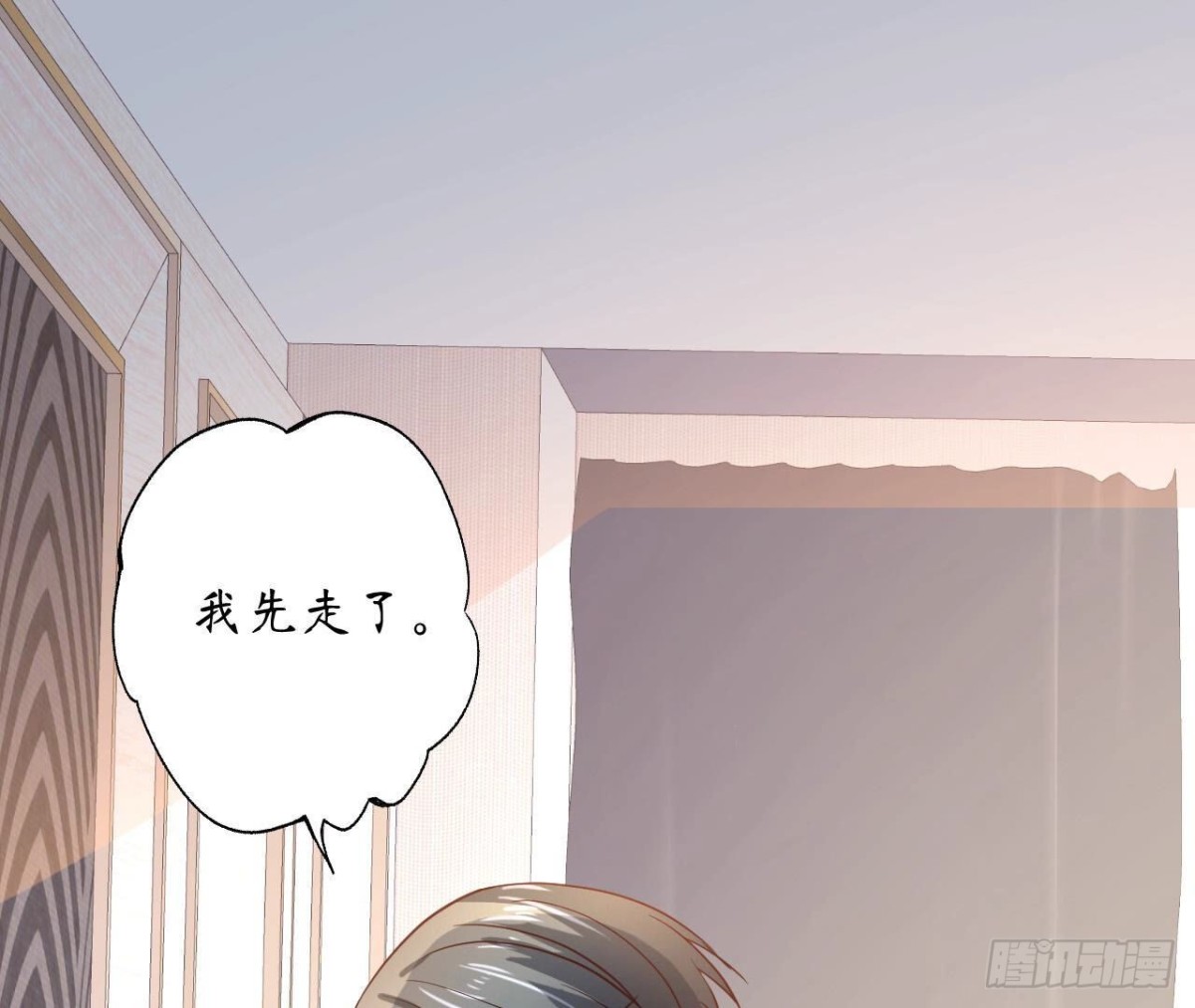 第111话 生死的前夕60