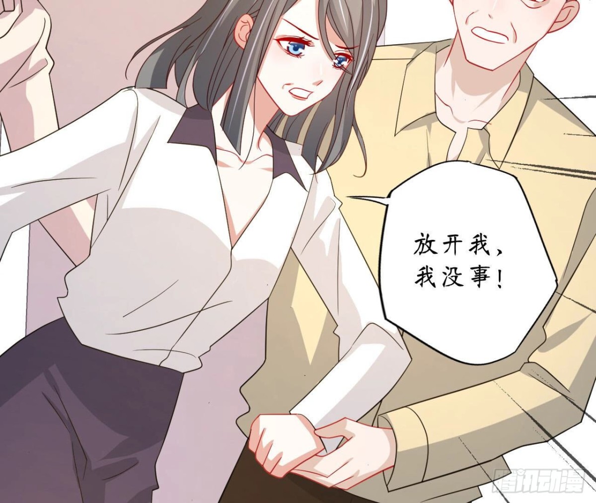 第111话 生死的前夕74