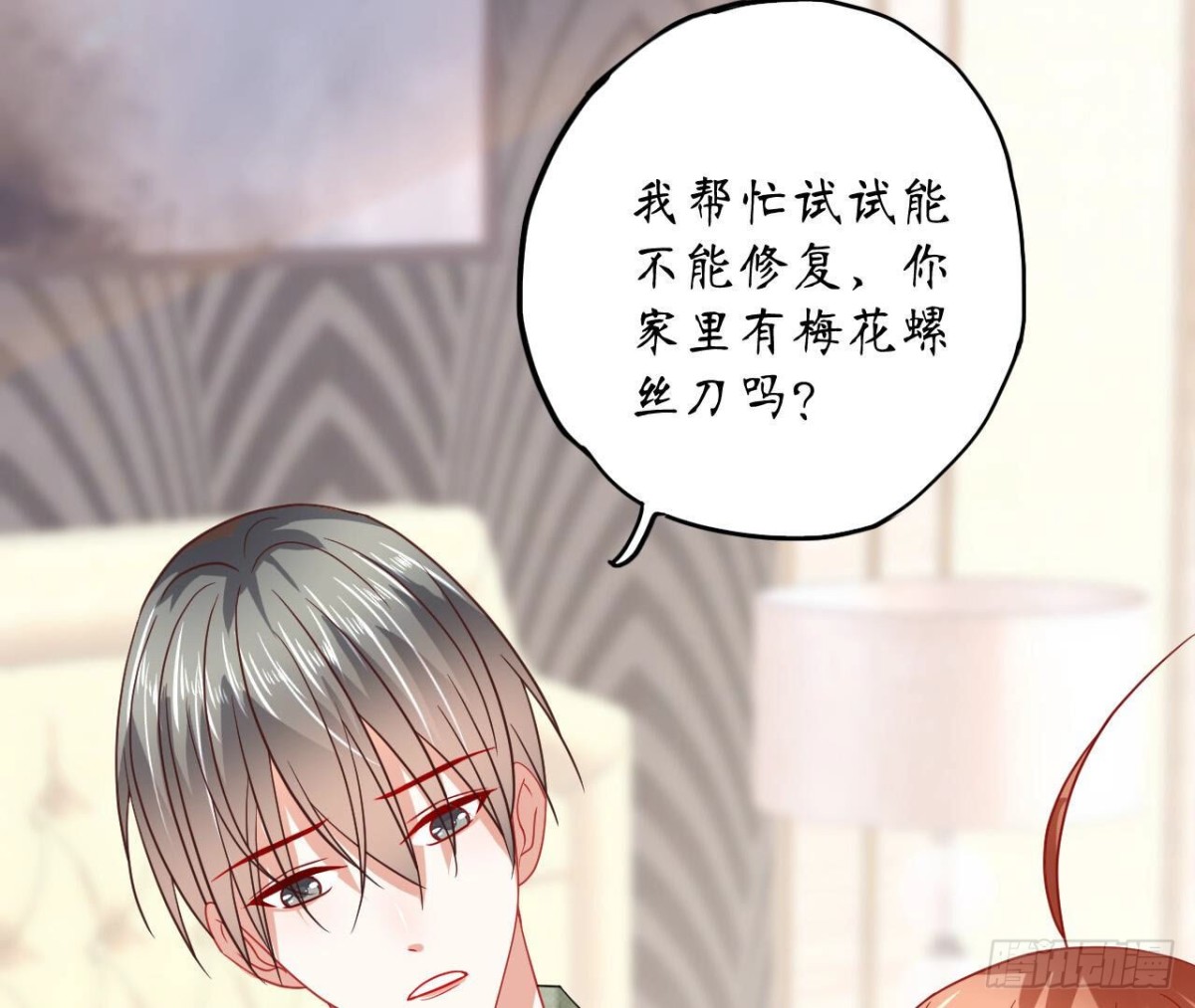 第111话 生死的前夕8