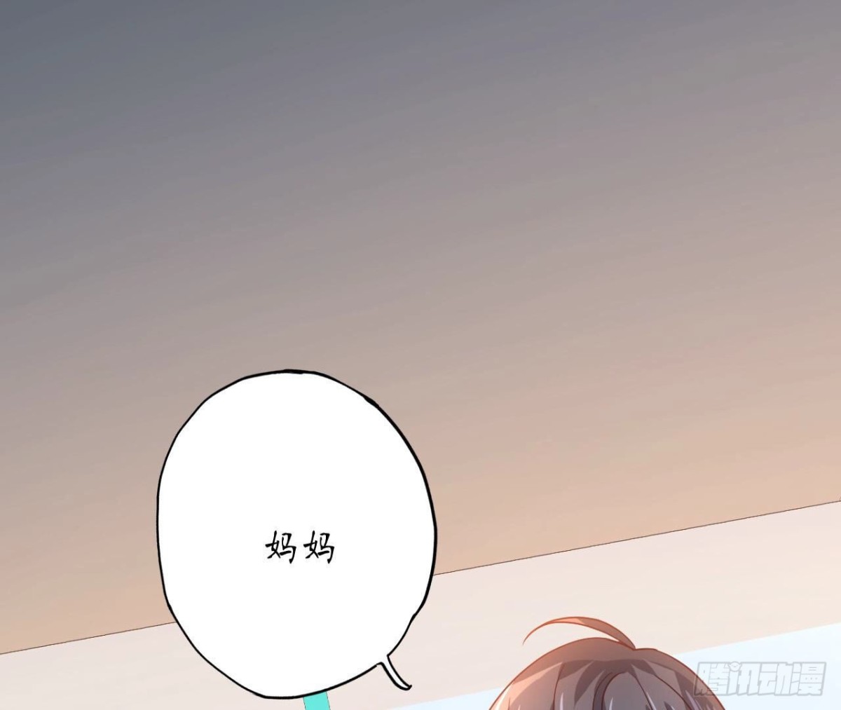 第111话 生死的前夕84