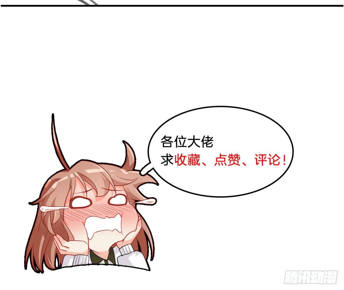 第111话 生死的前夕97